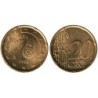 ESPAGNE - 20 cents d'euro - 1999