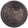 NARBONNE - 2 euro des villes - 1997 - Etat : SUP