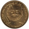 75-0846 - Cité des Sciences - Pachimoch - 2009