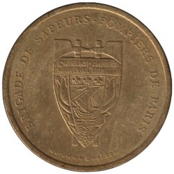 PARIS - 2 euro des villes - 1996 - Etat : TTB