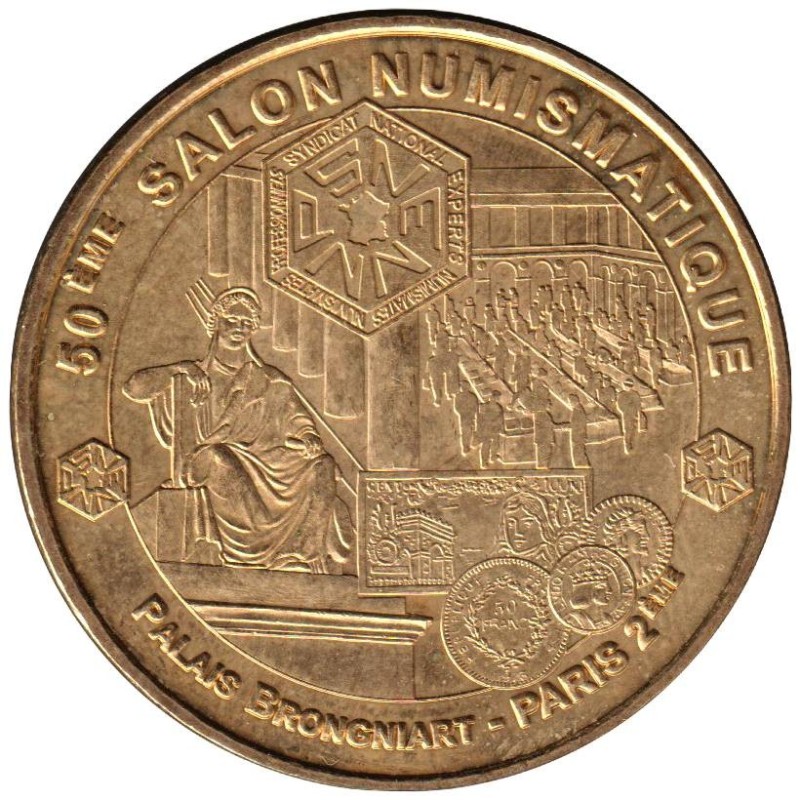 75-0603 - Palais Brongniart Salon numismatique - 2007