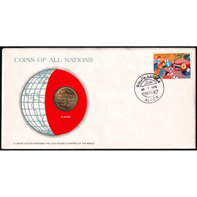 ALGERIE - Numiscover Coins of all Nations - KM109 - 50 centimes 1975