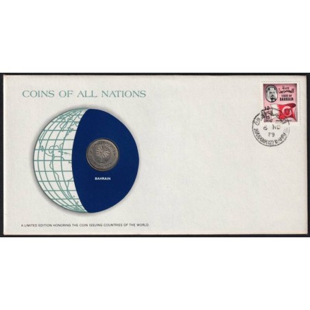 Monnaie monde - BAHREIN - Numiscover Coins of all Nations - KM5 - 50 fils 1965