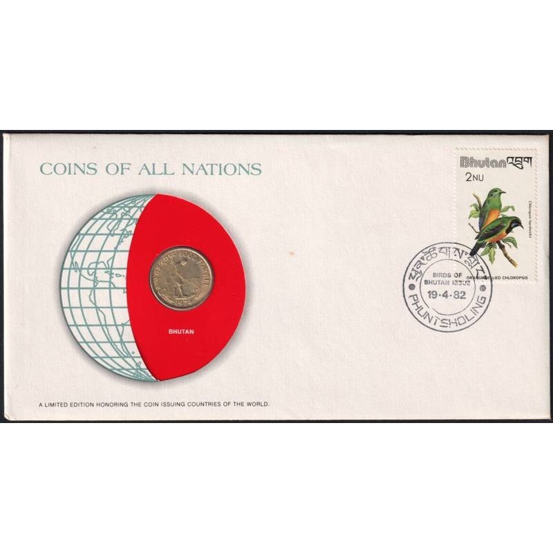 BHOUTAN - Numiscover Coins of all Nations - KM039 - 20 chetrums 1974