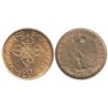 BHOUTAN - Numiscover Coins of all Nations - KM039 - 20 chetrums 1974
