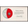 BOTSWANA- Numiscover Coins of all Nations - KM3 - 1 thebe 1976
