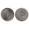 BRUNEI - Numiscover Coins of all Nations - KM16 - 5 sen 1981