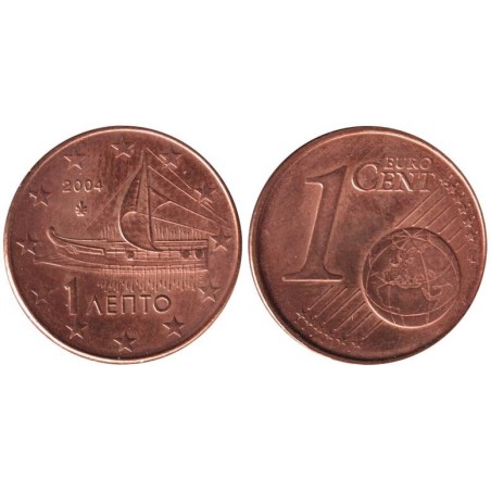GRECE - 1 cent - 2004 GRECE - 1 cent - 2004