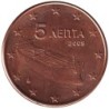 GRECE - 5 cents - 2009