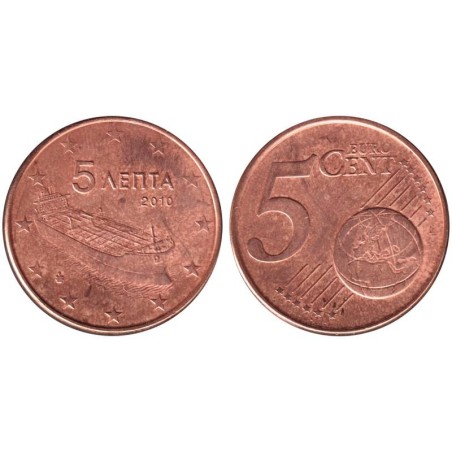 GRECE - 5 cents - 2010 GRECE - 5 cents - 2010