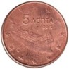 GRECE - 5 cents - 2010