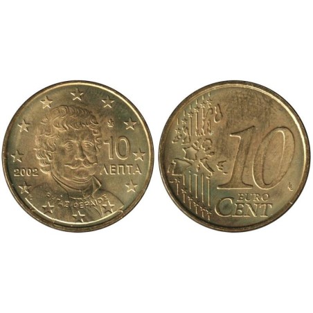 GRECE - 10 cents - 2002 F - atelier France GRECE - 10 cents - 2002 F - atelier France