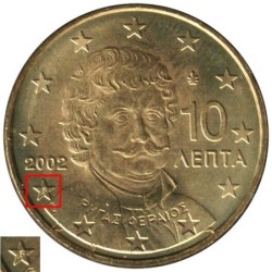 GRECE - 10 cents - 2002 F - atelier France