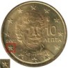 GRECE - 10 cents - 2002 F - atelier France
