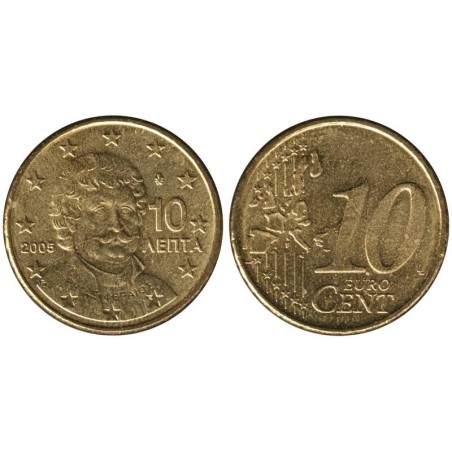 GRECE - 10 cents - 2005 GRECE - 10 cents - 2005