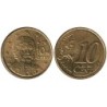 GRECE - 10 cents - 2007