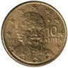 GRECE - 10 cents - 2007