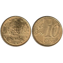 GRECE - 10 cents - 2009