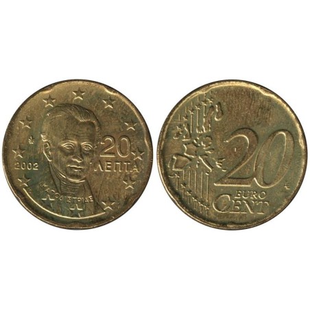 GRECE - 20 cents - 2002 GRECE - 20 cents - 2002
