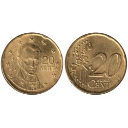 GRECE - 20 cents - 2004