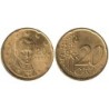 GRECE - 20 cents - 2004