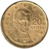 GRECE - 20 cents - 2010