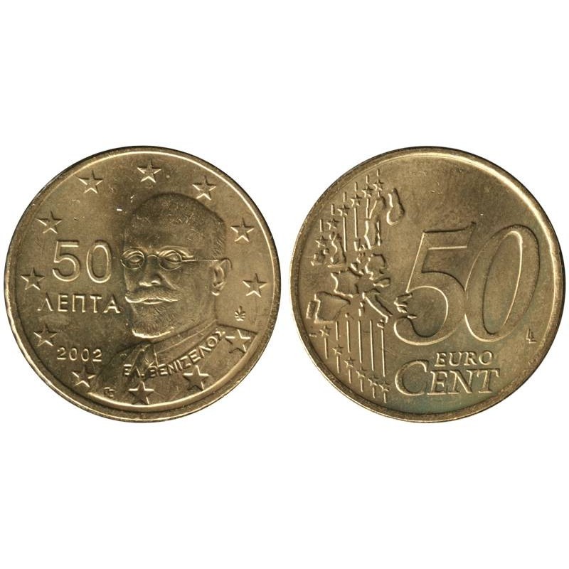GRECE - 50 cents - 2002