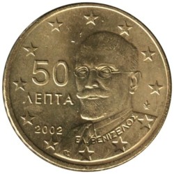 GRECE - 50 cents - 2002