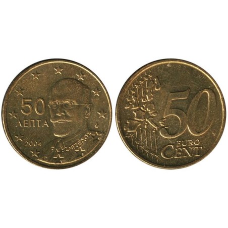 GRECE - 50 cents - 2004 GRECE - 50 cents - 2004