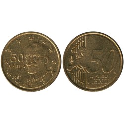 GRECE - 50 cents - 2007