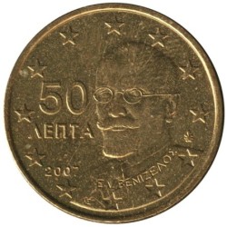 GRECE - 50 cents - 2007