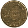 GRECE - 50 cents - 2007