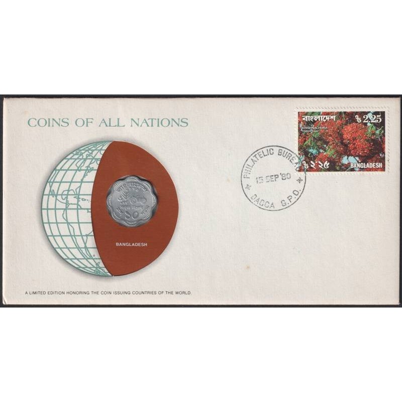 BANGLADESH - Numiscover Coins of all Nations - KM7 - 10 poisha 1974