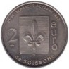 SOISSONS - 2 euro des villes - 1997 - Etat : SUP
