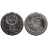 CAP VERT - Numiscover Coins of all Nations - KM19 - 10 escudos 1982