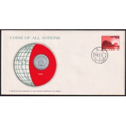 CHINE - Numiscover Coins of all Nations - KM3 - 5 fen 1980