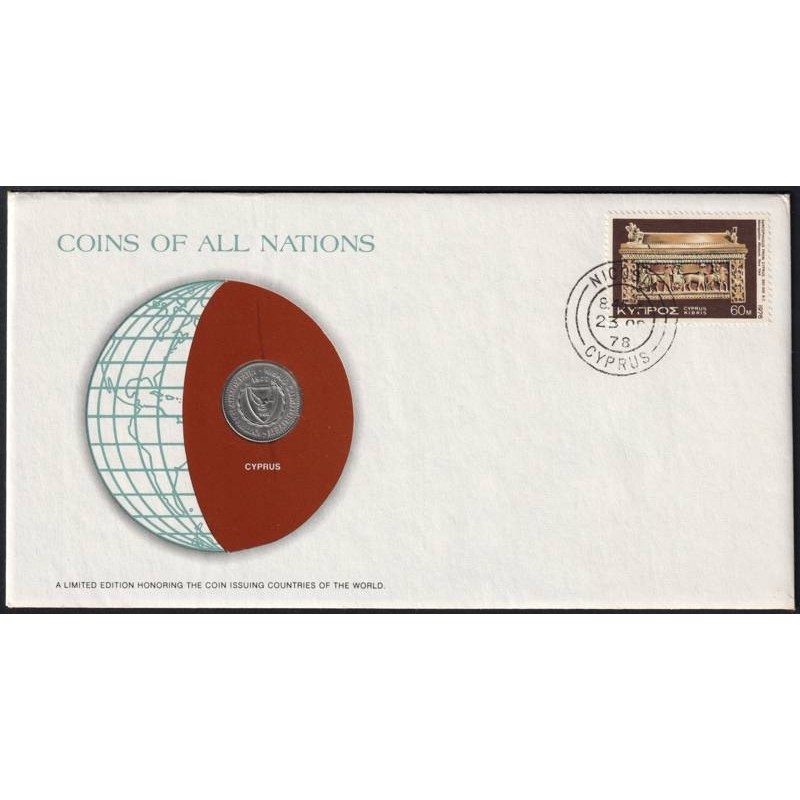 CHYPRE - Numiscover Coins of all Nations - KM40 - 25 mils 1977