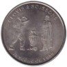 SOISSONS - 2 euro des villes - 1997 - Etat : SUP