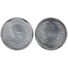 MYANMAR - Numiscover Coins of all Nations - KM41 - 25 pyas 1966