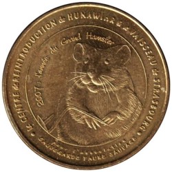 68-0593 - Hunawihr - L'année du Grand Hamster - 2007