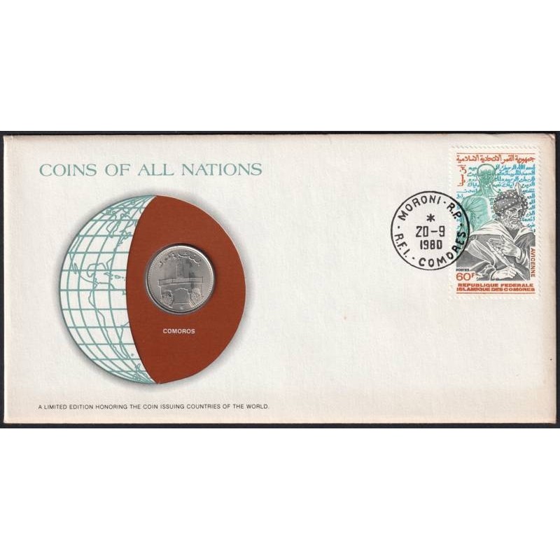 COMORES - Numiscover Coins of all Nations - KM9 - 50 francs 1975