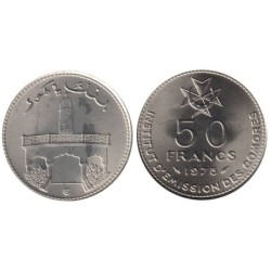 COMORES - Numiscover Coins of all Nations - KM9 - 50 francs 1975