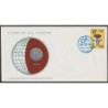 COSTA RICA - Numiscover Coins of all Nations - KM188.1b - 25 centimos 1982