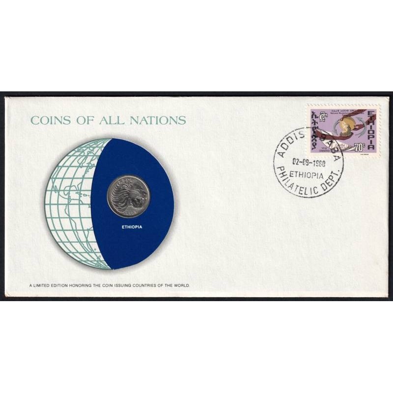 ETHIOPIE - Numiscover Coins of all Nations - KM46.1 - 25 cents 1977