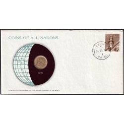 EGYPTE - Numiscover Coins of all Nations - KM435 - 10 milliemes 1973