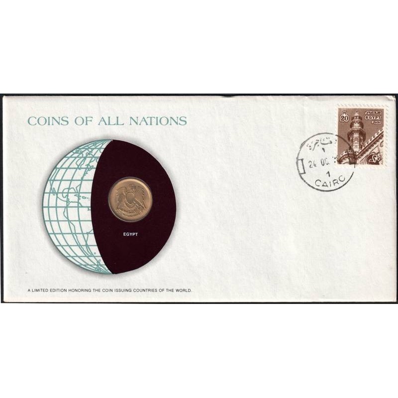 EGYPTE - Numiscover Coins of all Nations - KM435 - 10 milliemes 1973