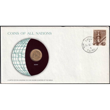 EGYPTE - Numiscover Coins of all Nations - KM435 - 10 milliemes 1973