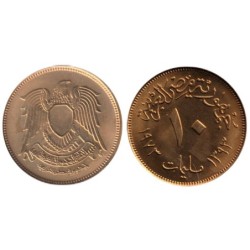 EGYPTE - Numiscover Coins of all Nations - KM435 - 10 milliemes 1973