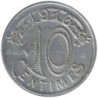 MARSEILLE - 1.2B - Monnaie de nécessité - Chambre de Commerce - 10 centimes 1916 - TB+