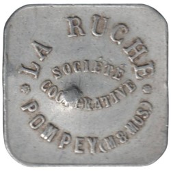 POMPEY - 3.6 - Monnaie de nécessité - Société coopérative La Ruche - 2 kg de pain - TB+